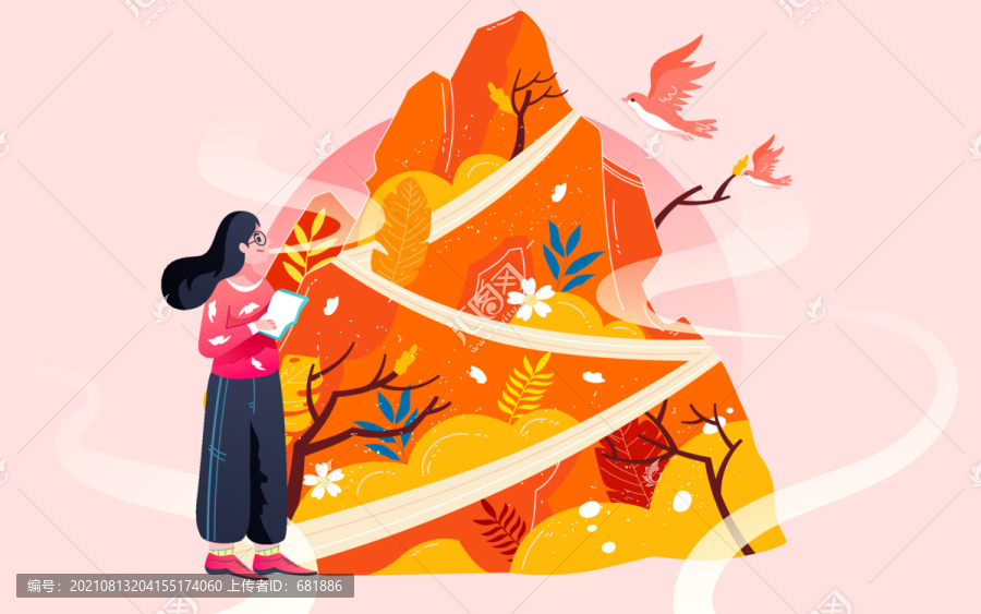 秋天风景海报秋季登山旅游插画