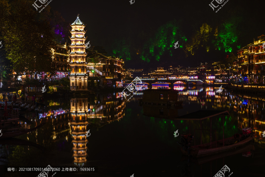 凤凰古城万名塔