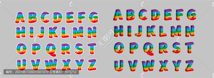 彩虹立体字母