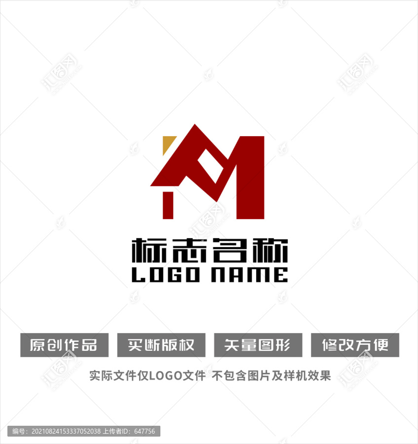 ZM字母标志公司企业logo