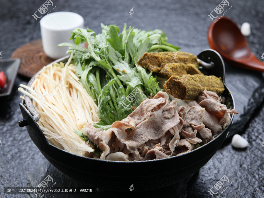 咖喱牛肉锅