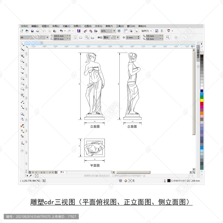 画室雕塑cdr平面图立面图