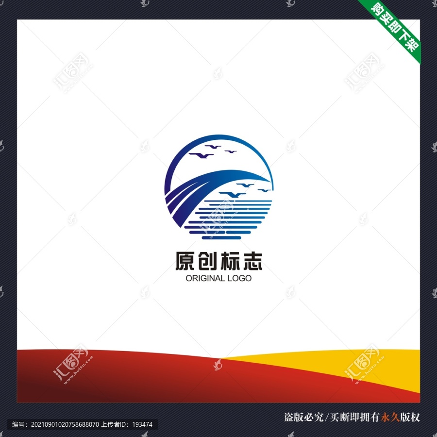 明玥湖LOGO设计