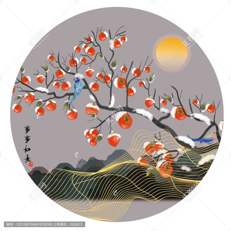圆形柿子花鸟装饰画