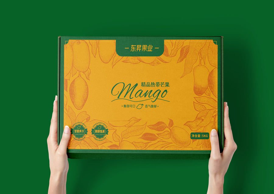芒果礼盒包装设计平面图源文件