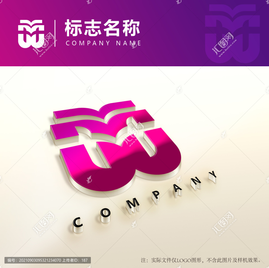 HM字母logo花瓣logo