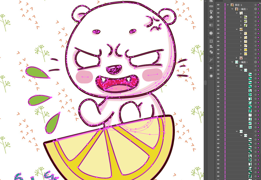 可爱卡通白小熊印花图案酸柠檬