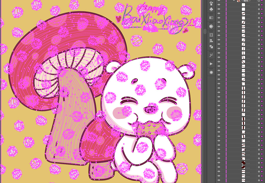 可爱卡通白小熊印花图案蘑菇吃饼