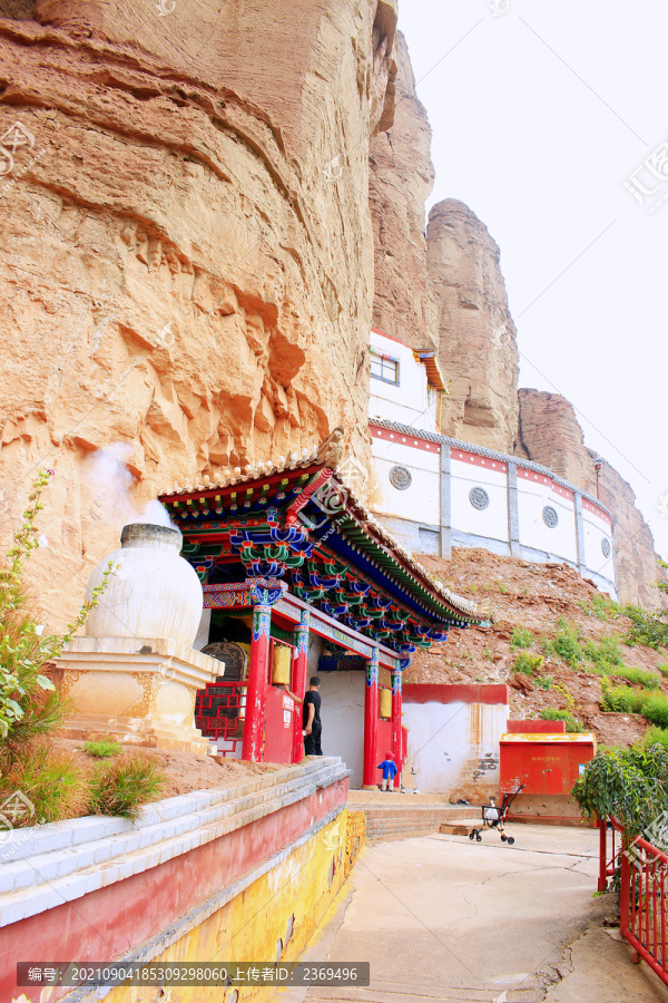 青海互助县白马寺