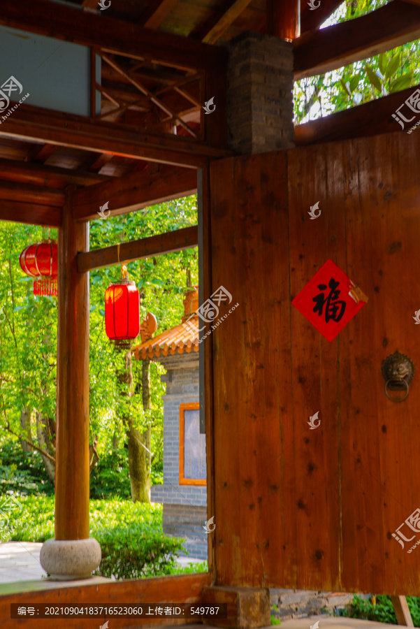 满族民居大门
