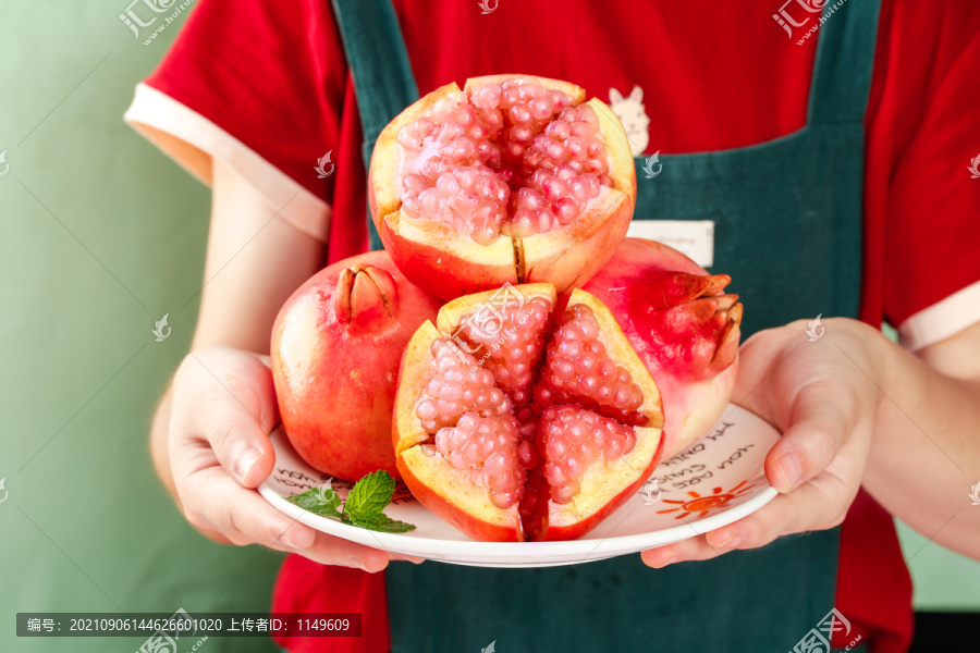 粉籽石榴