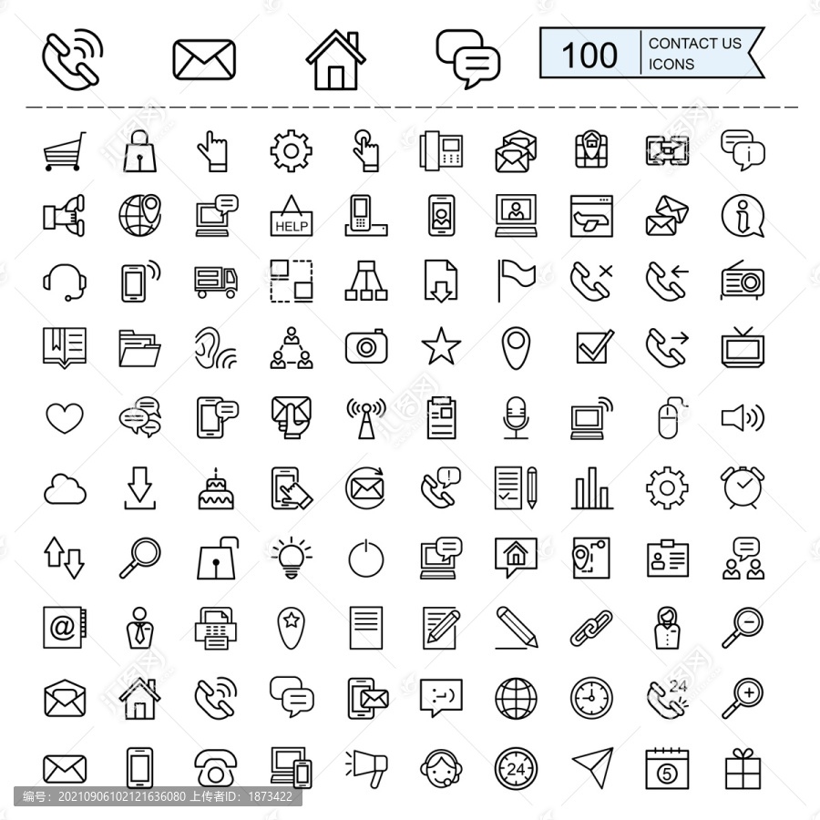 简单黑边客服通讯联系100个图标组