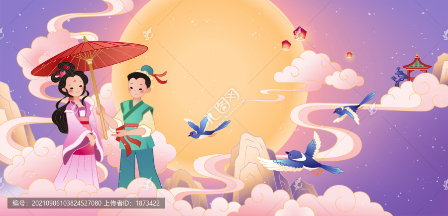 中国浪漫七夕插图,云端上相见的牛郎与织女
