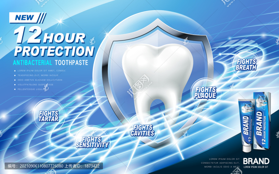 美白牙齿盾牌,强效抗菌牙膏广告