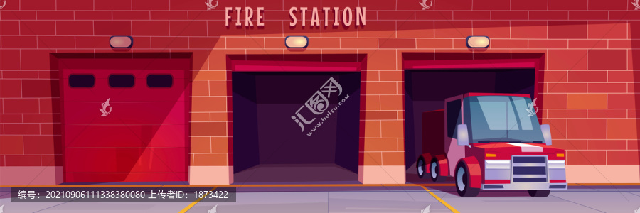 消防站设计插图