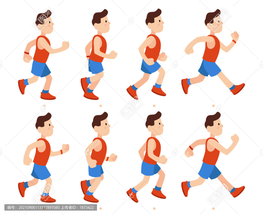 男人跑步创意设计插图