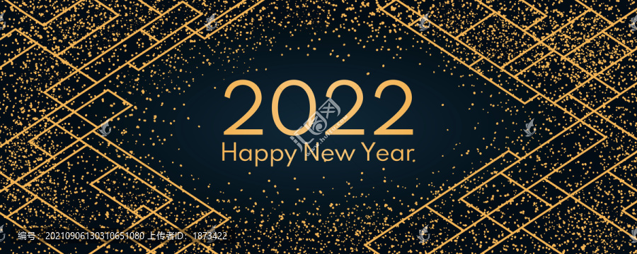 2022新年金色设计海报