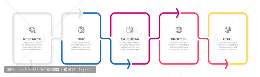 五个方形线条箭头信息图表