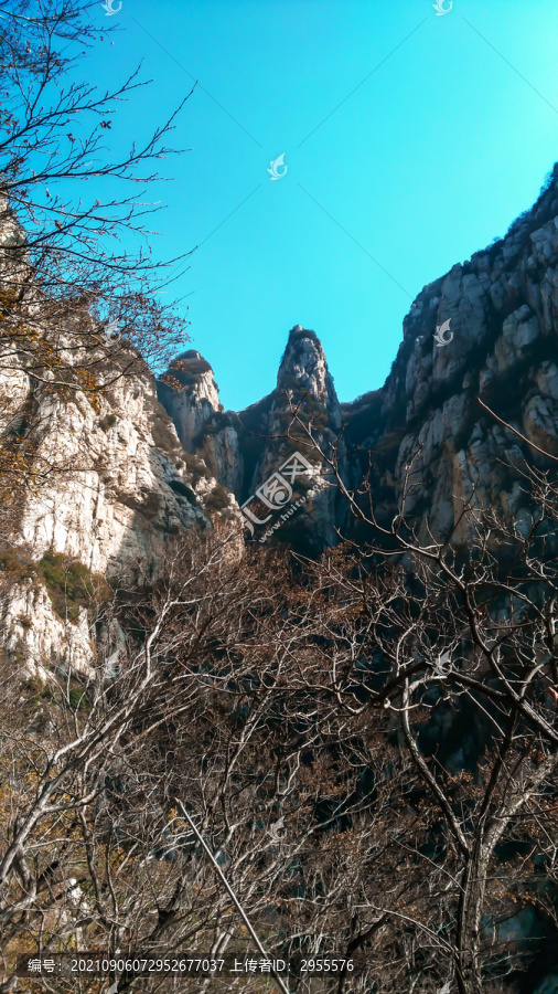 三皇寨风景区