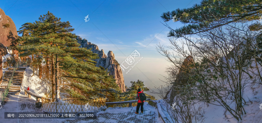 黄山玉屏夕照