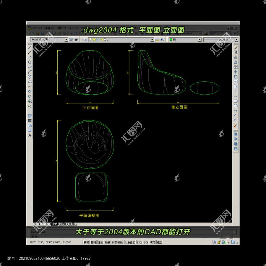 懒人沙发CAD平面图立面图