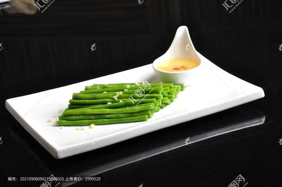 姜汁豆角