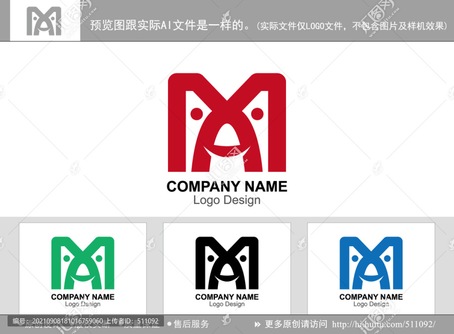 MA字母