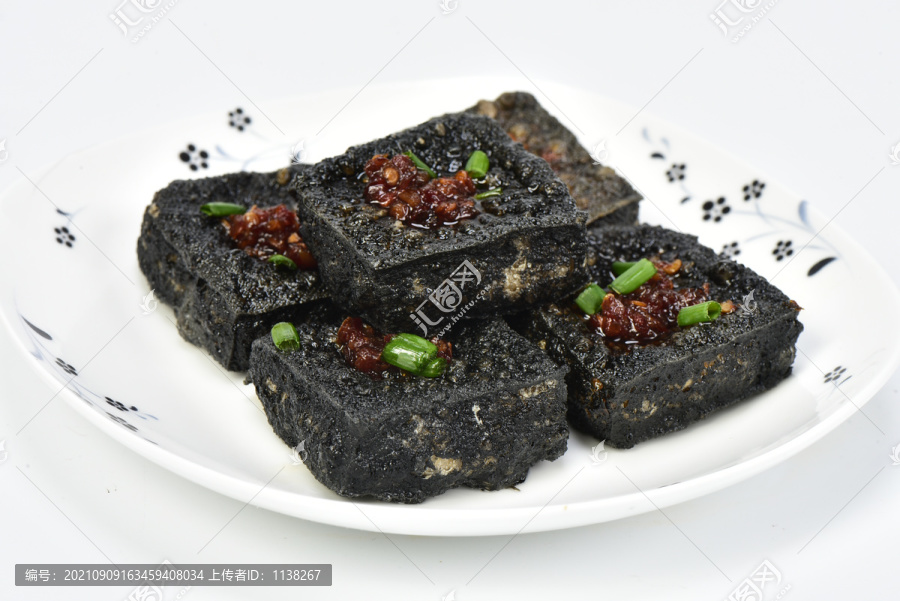臭干子