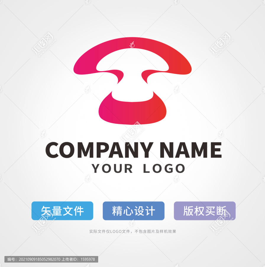 蘑菇logo