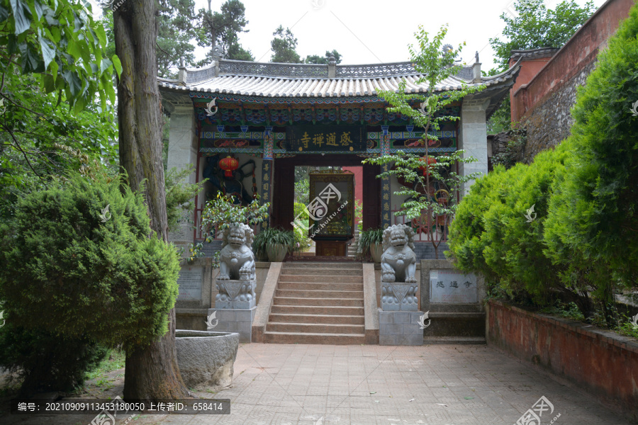 大理感通寺