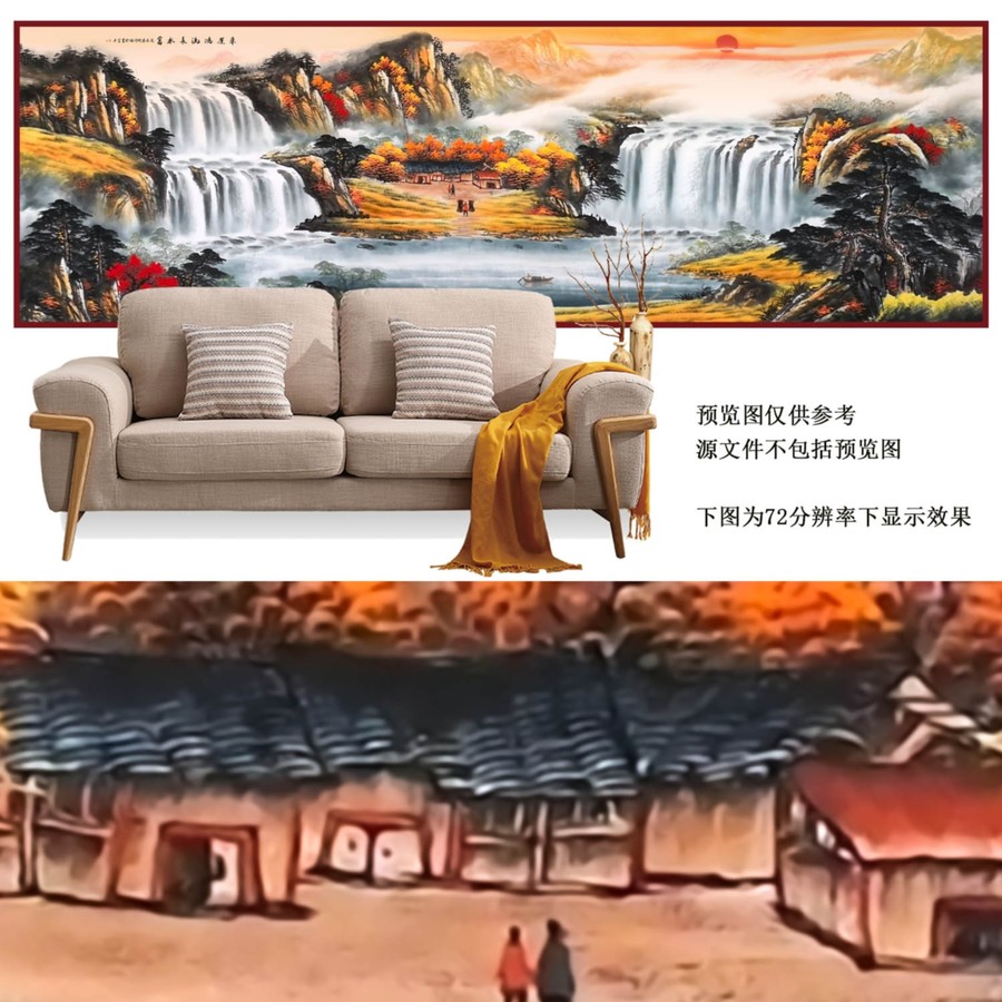 聚宝盆风水画