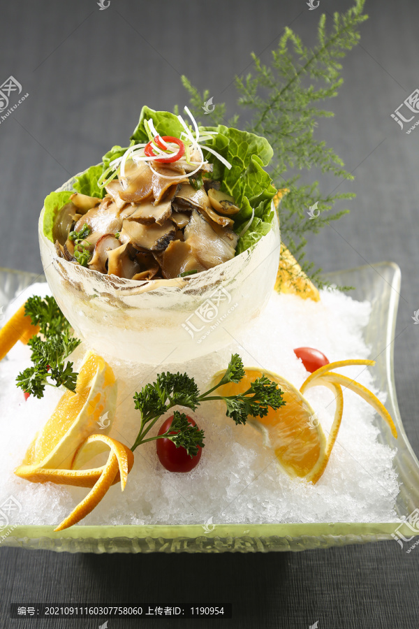冰花帝皇螺片