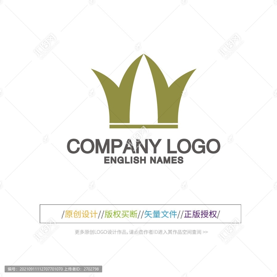 Y英文皇冠图形LOGO设计