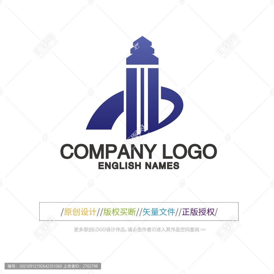 b字母标志房地产LOGO设计