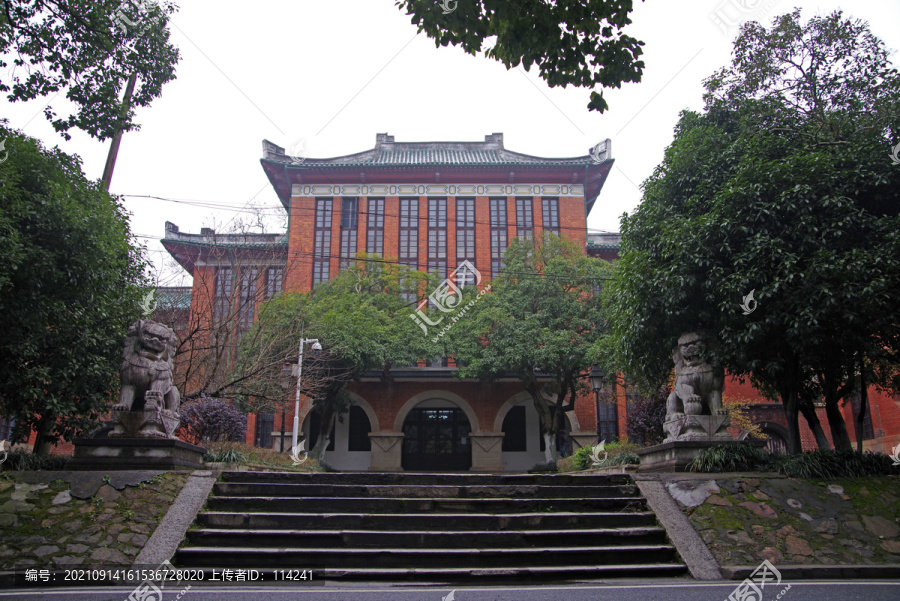 湖南大学建筑