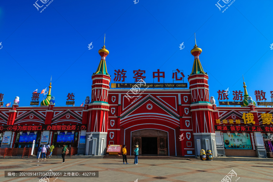 俄罗斯式建筑风情广场