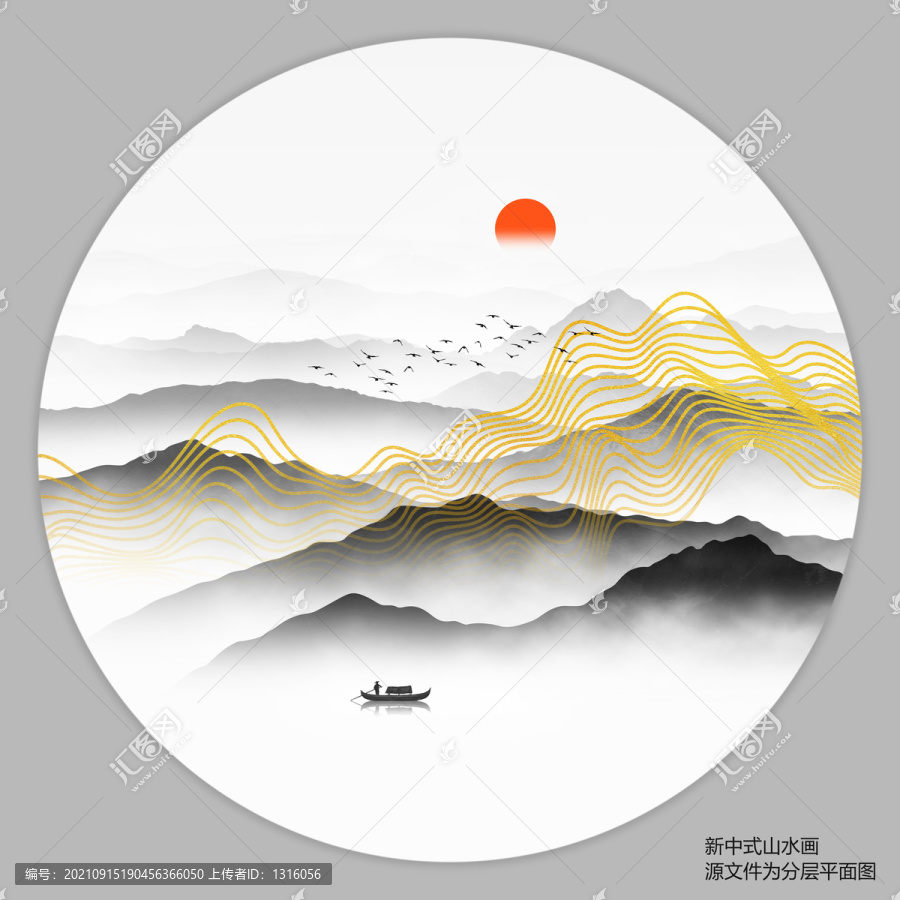 禅意线条山水画