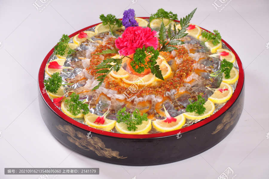 川式刺虾