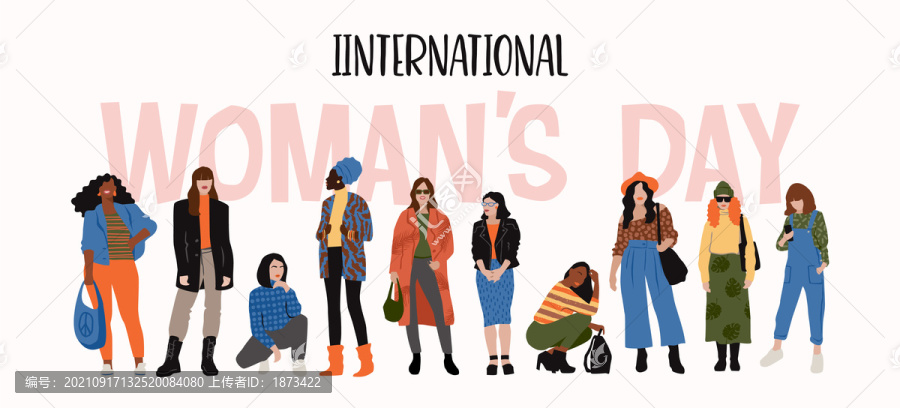 国际妇女节横幅设计