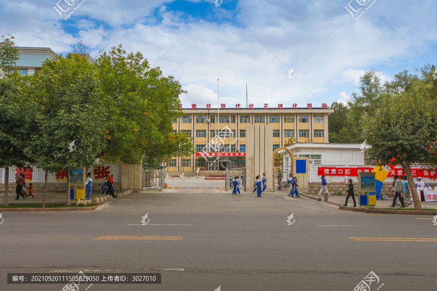 阿勒泰市学生放学