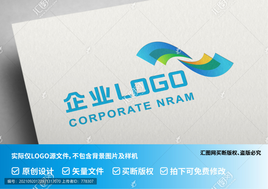 动感logo