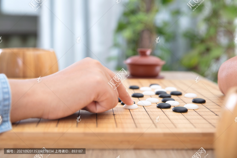 中国传统脑力游戏双人下围棋