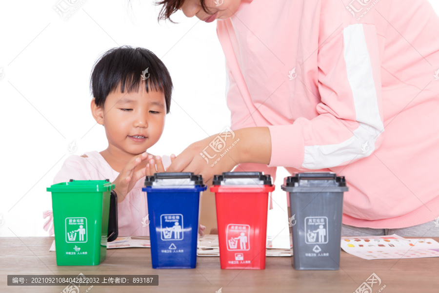育孩子在生活中要垃圾分类