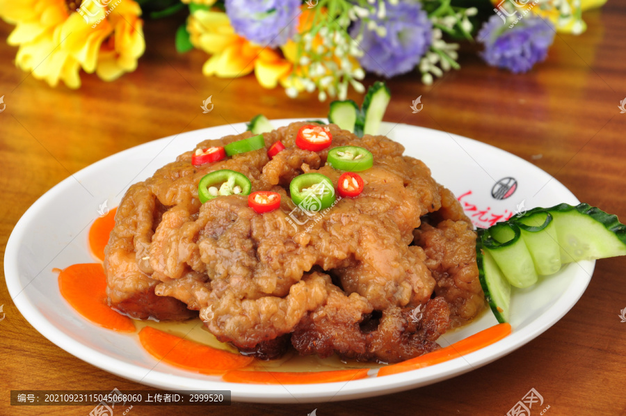 粉蒸肉