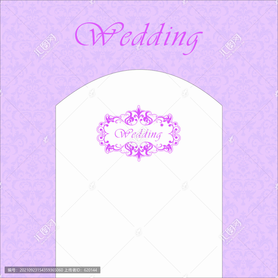 紫色主题拱门婚庆背景