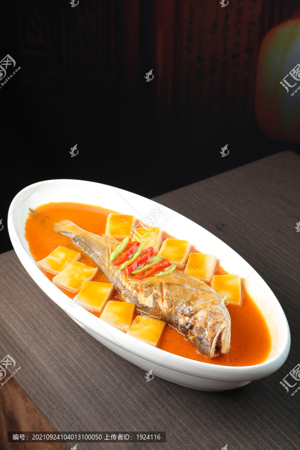 红烧黄鱼