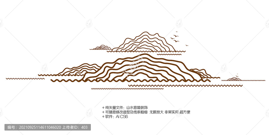 山水意境艺术线条背景装饰元素