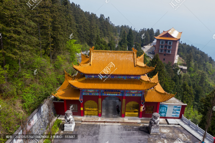 九宫山无量禅寺