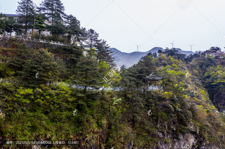 九宫山风光