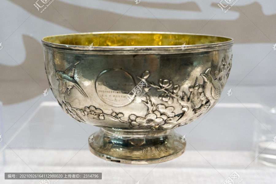 银碗,文物考古,文化艺术,摄影素材,汇图网www.huitu.com